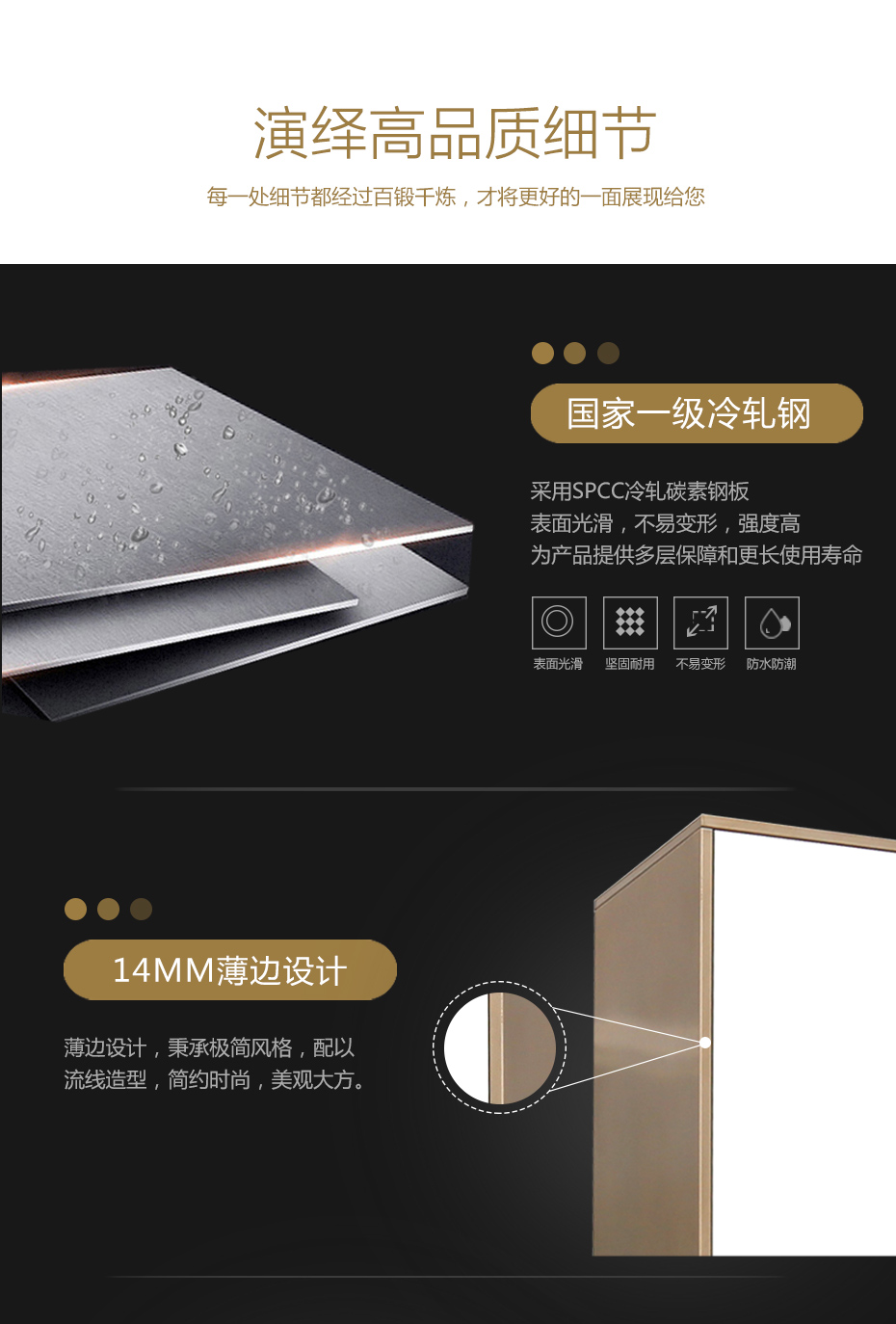 鐵皮文件柜,鐵皮柜哪有賣(mài)