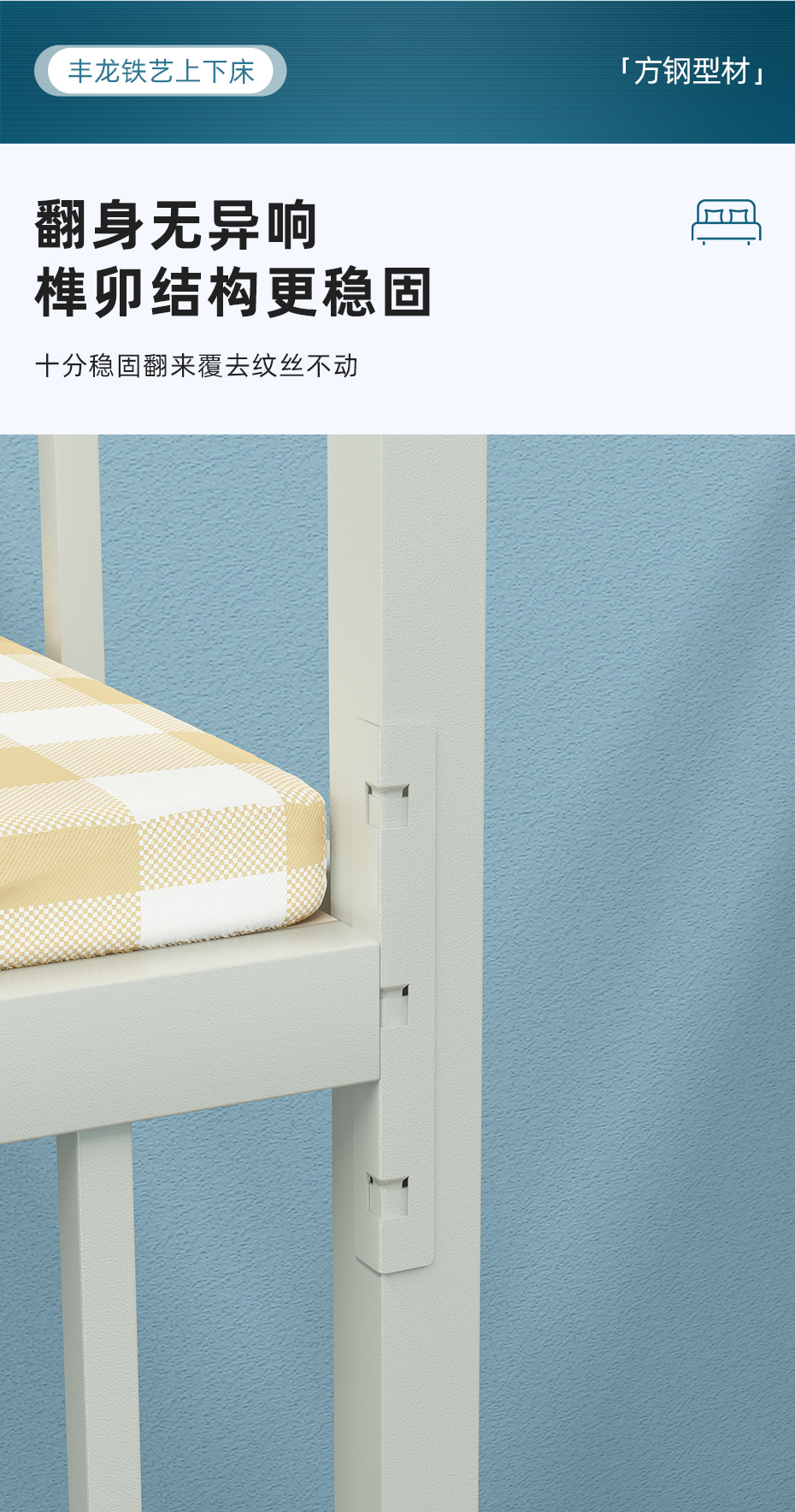 詳情---930_05