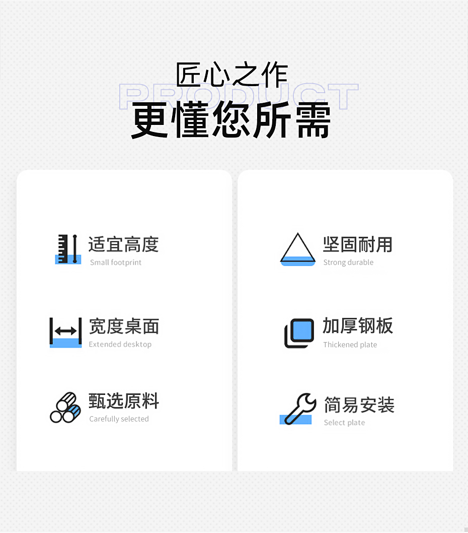 無(wú)界_02