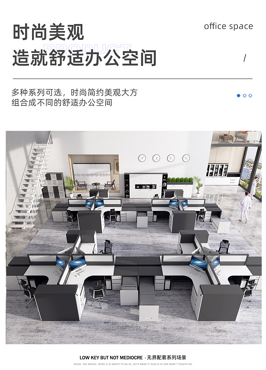 無(wú)界_06