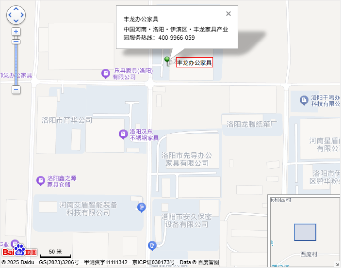 地圖