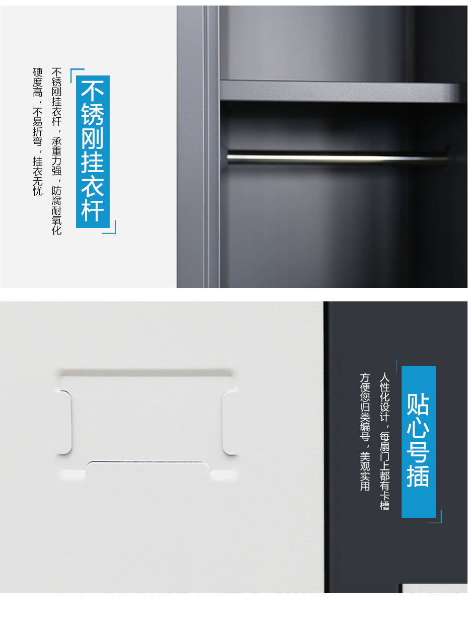 細節(jié)4