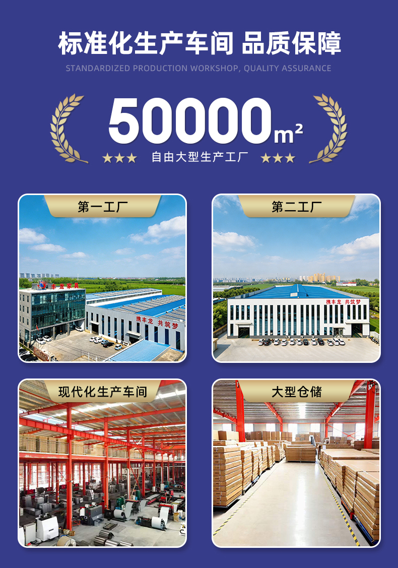公寓床詳情_03