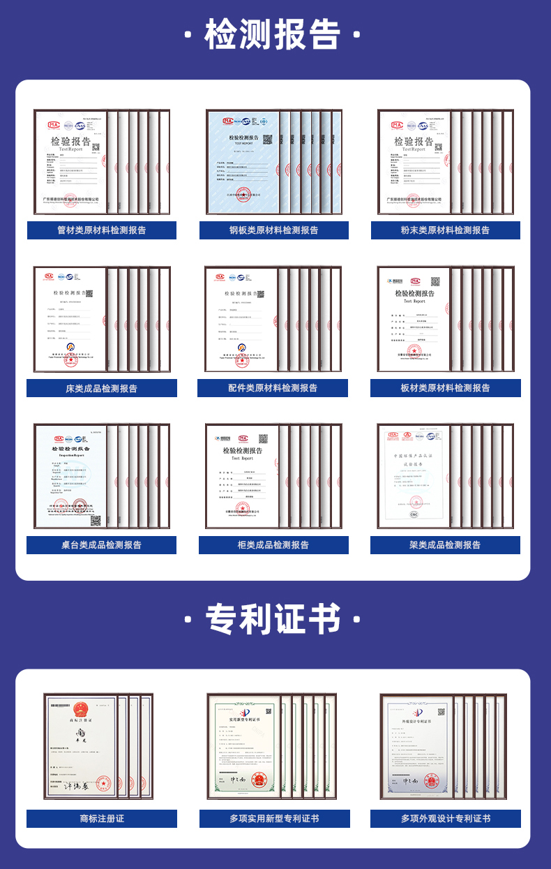 公寓床詳情_07