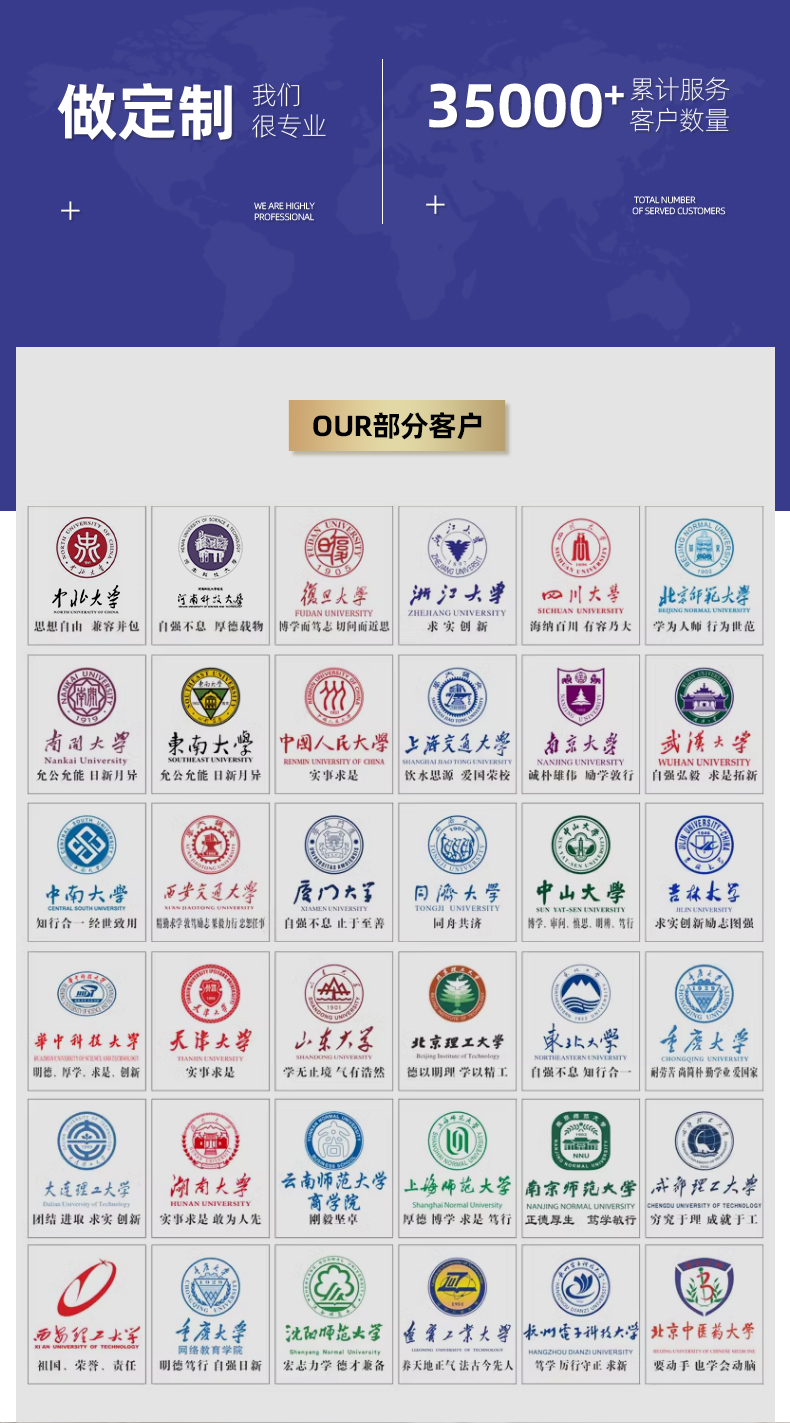 公寓床詳情_09