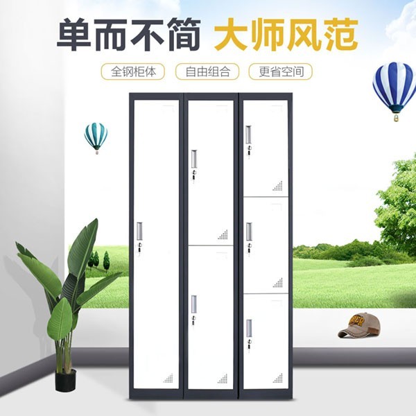 品尚單二門更衣柜 品尚單二門更衣柜